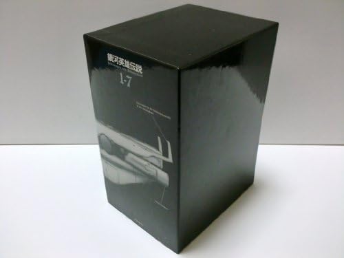 Amazon.com: 銀河英雄伝説 DVD-BOX SET 3 : Movies & TV